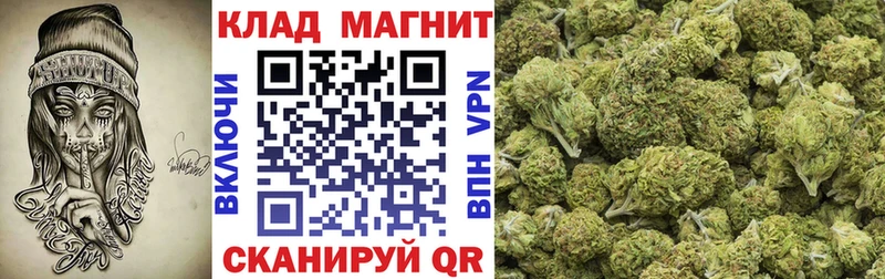 Хочу наркоту Зея кракен как зайти Alpha-PVP МЕФ Амфетамин Каннабис Гашиш Псилоцибиновые грибы