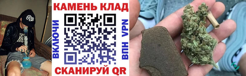 наркотики ОМГ ОМГ как зайти ГАШ гарик Зея