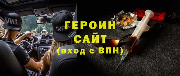 не бодяженный Алексин