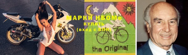 мет Алзамай