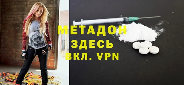 мет Алзамай