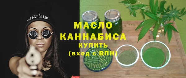 гидропоника Абинск