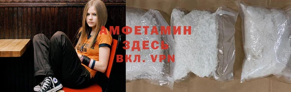 гидропоника Абинск