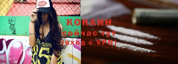 гидропоника Абинск
