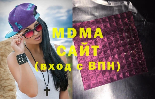 a pvp Абдулино