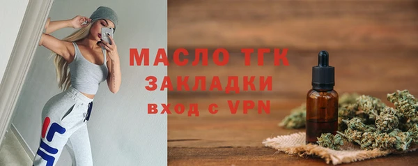 гидропоника Абинск