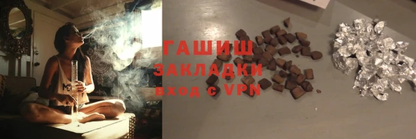 a pvp Абдулино