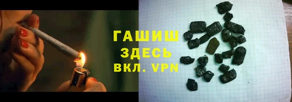 первитин Новодвинск