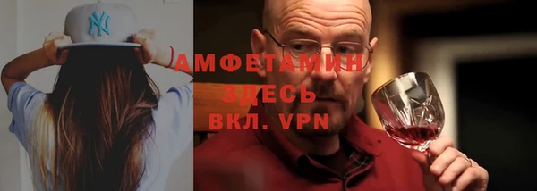 MESCALINE Алексеевка