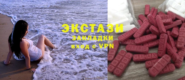 a pvp Абдулино