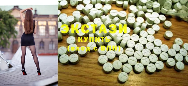 стаф Абаза