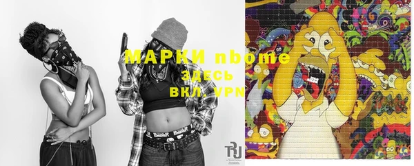 a pvp Абдулино