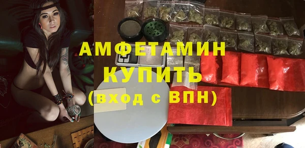 a pvp Абдулино