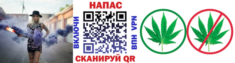 Бошки Шишки AK-47  Зея 